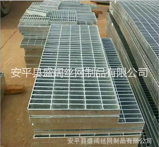 廠家*長(zhǎng)期加工優(yōu)質(zhì)鋼格板 異型鋼格板