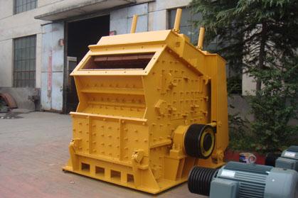 反擊式破碎機(jī),石子破碎機(jī),巨石破碎機(jī),礦山破碎機(jī),破碎機(jī)價(jià)格