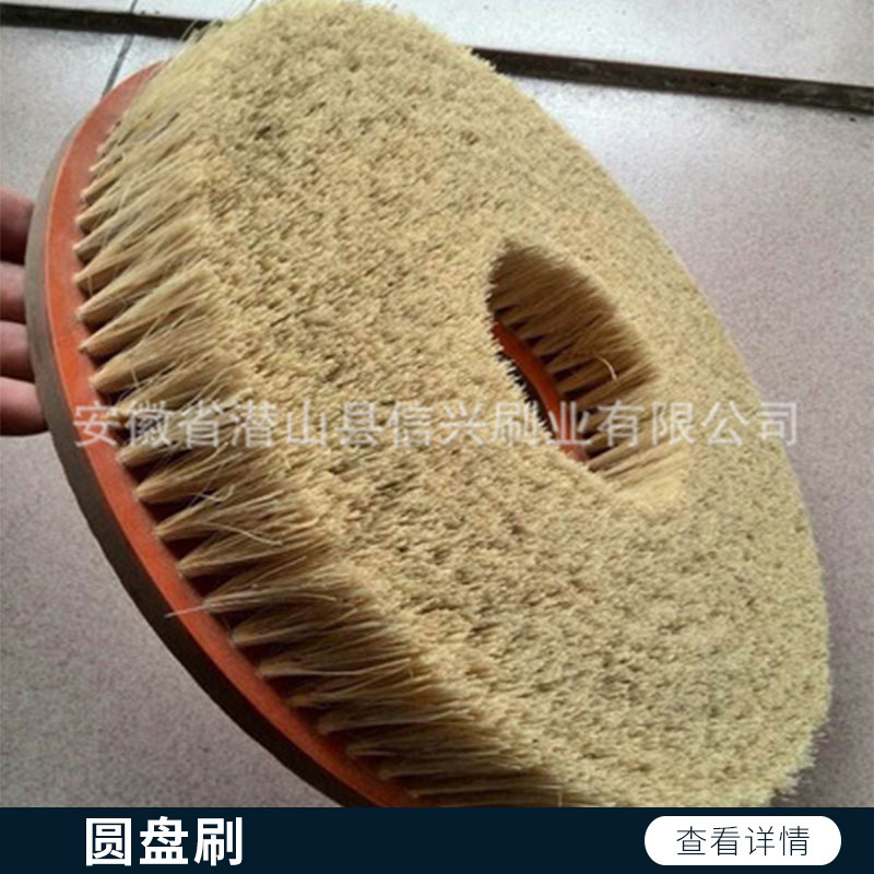 圓盤刷廠家 去毛刺拋光磨料絲 除塵尼龍杜邦絲盤刷 鋼絲銅絲鋁合金圓盤刷 廠家直銷
