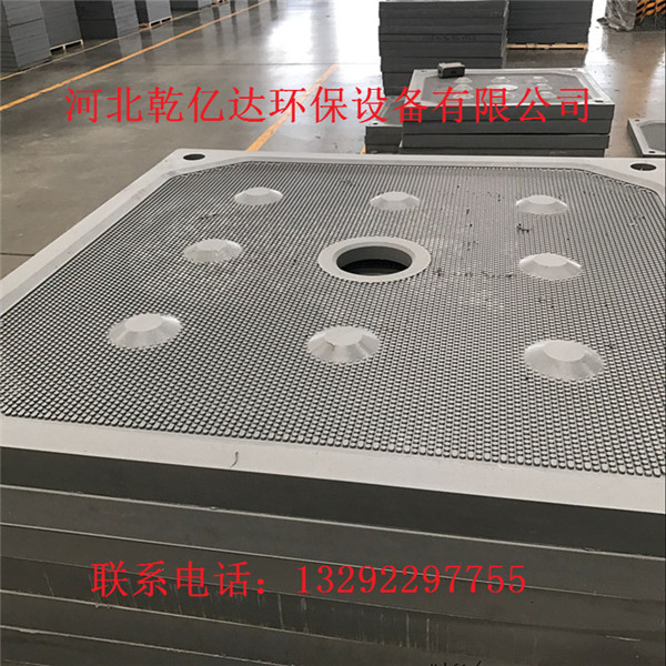 廠家銷售壓濾機濾板 隔膜濾板 廂式濾板 板框式濾板 耐高溫防腐蝕濾板