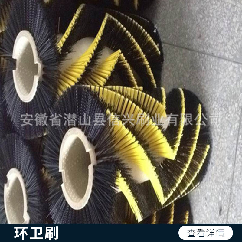 環(huán)衛(wèi)刷 各種型號環(huán)衛(wèi)車圓盤刷 清掃車毛刷 環(huán)衛(wèi)小方刷 歡迎來電定制