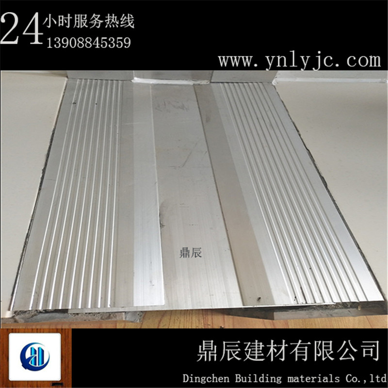 昭通變形縫安裝云南 昭通變形縫安裝云南變形縫廠家銷(xiāo)售