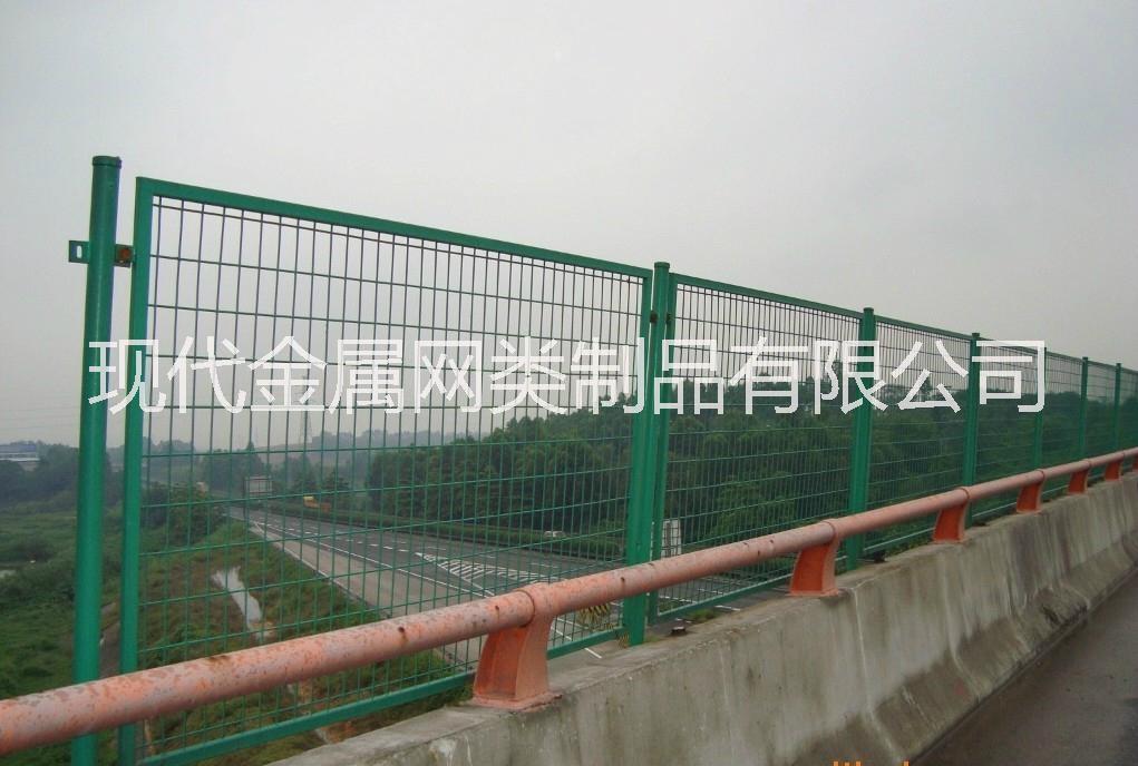 衡水供應、直銷公路護欄網、公路防護網