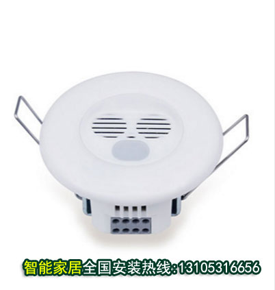 酒店智能家居_濟(jì)南酒店智能家居_智能酒店_山東酒店智能家居