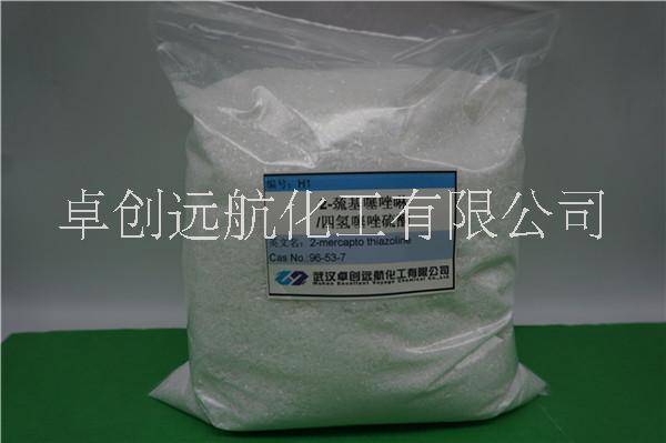 2-巰基噻唑啉H1 Cas:96-53-7武漢卓創(chuàng)遠(yuǎn)航化工