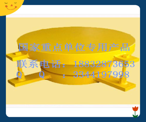江蘇省太倉市供應(yīng)雙曲面減隔震支座 橋梁盆式支座 鋼結(jié)構(gòu)網(wǎng)架支座價格質(zhì)量包您滿意