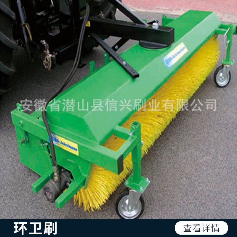 環(huán)衛(wèi)刷 各種型號環(huán)衛(wèi)車圓盤刷 清掃車毛刷 環(huán)衛(wèi)小方刷 歡迎來電定制
