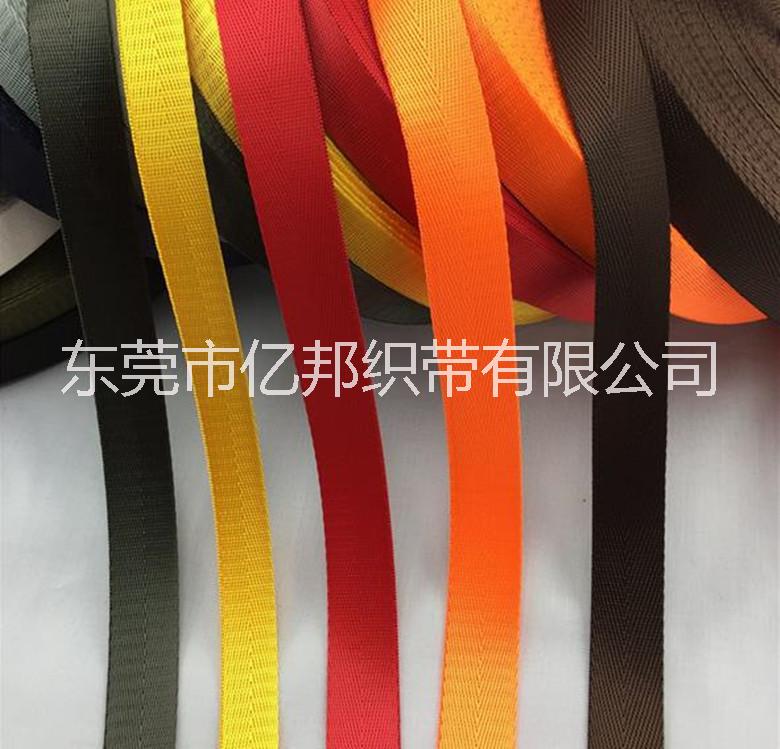 尼龍織帶尼龍人字織帶尼龍織帶廠家直銷(xiāo)批發(fā)尼龍織帶箱包輔料