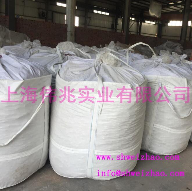 供應(yīng)鋁鈣渣鋼廠新型去雜質(zhì)輔料