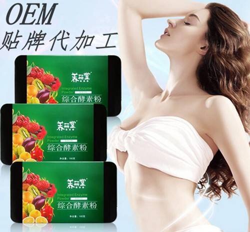 辣木片OEM電商會(huì)銷辣木片定制貼牌|片劑|壓片糖果|代加工廠家招商批發(fā)供應(yīng)