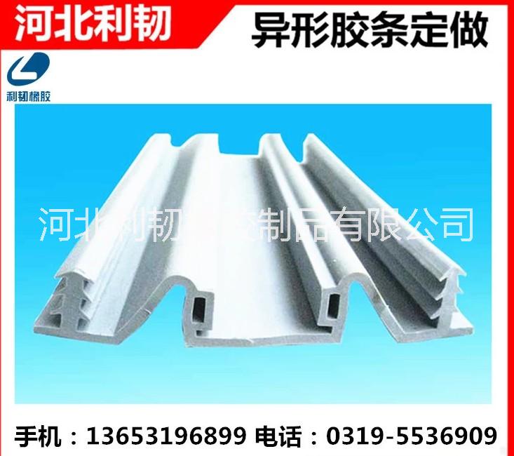 建筑墻體變形伸縮縫密封條 橋梁填縫膠條 橋梁伸縮縫橡膠條 廠家