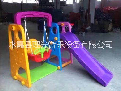 家庭式塑料滑梯 家庭式塑料滑滑梯