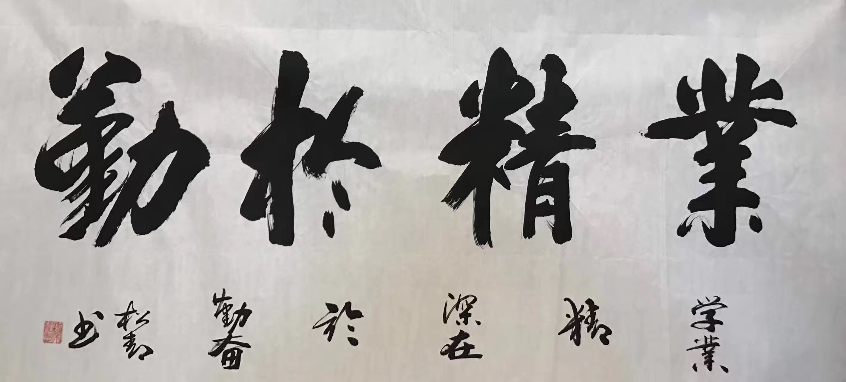 大芬油畫村純手繪 名家書法純手繪山水裝飾畫裝裱山水風(fēng)景人物辦公室酒店臥室廠家直銷 名家純手繪書法山水裝裱裝飾畫