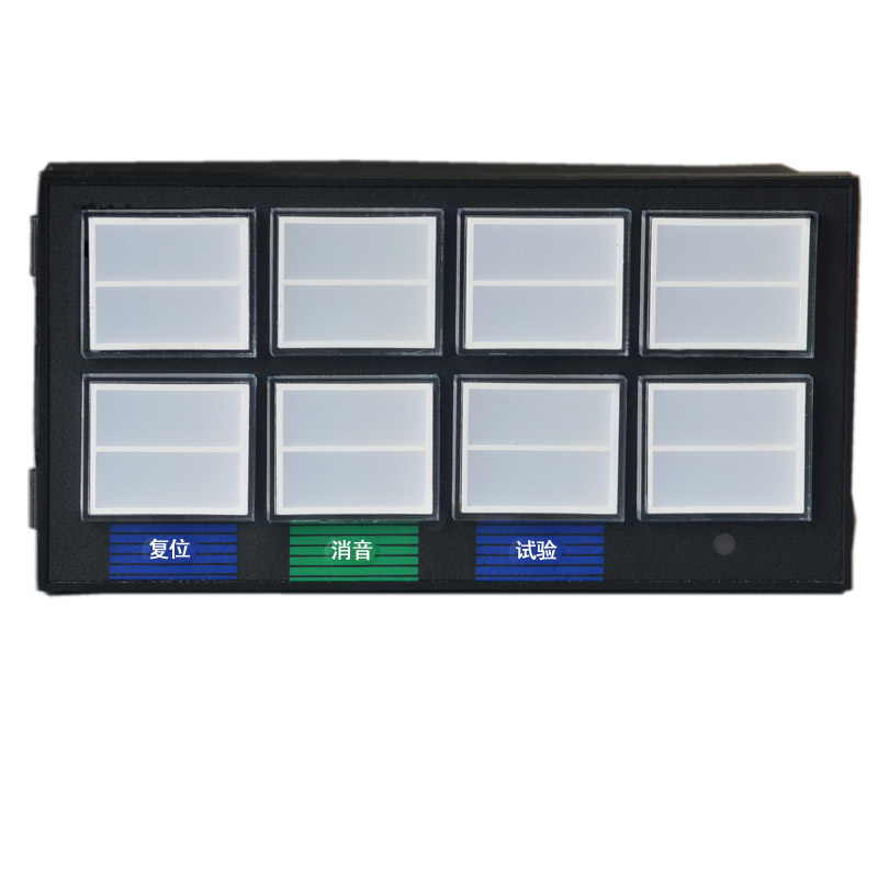 XXS-16-A-H閃光信號報警器八路8路16路220V24V報警儀智能閃光信號報警儀