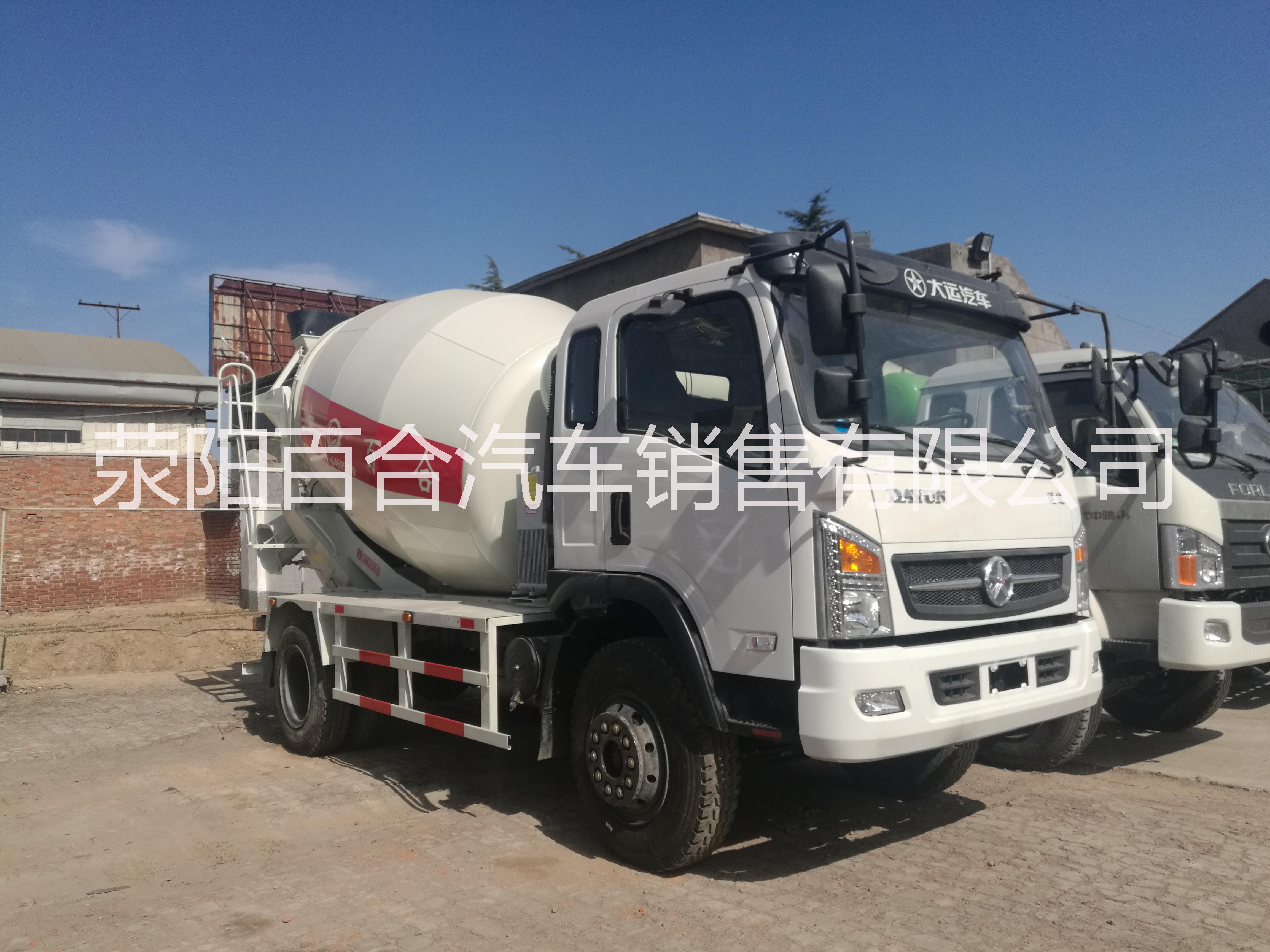 大運(yùn)6方混凝土攪拌運(yùn)輸車