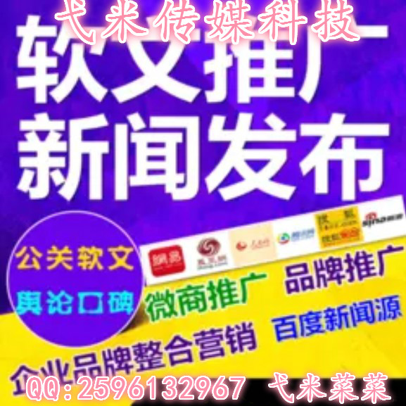 門戶娛樂發(fā)新聞/娛樂發(fā)新聞