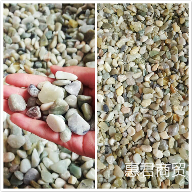 汗蒸房材拋光玉石粒拋光五彩玉石粒 汗蒸房裝修用石