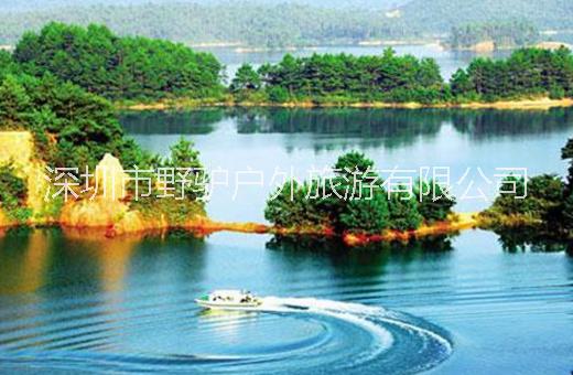 萬綠湖 養(yǎng)生溫泉 野趣溝漂流　巴伐利亞莊園