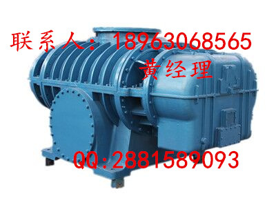 供應(yīng)蘭州鼓風(fēng)機(jī)，羅茨風(fēng)機(jī)廠家