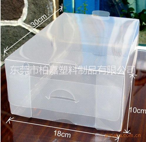 PP片材_PP片材廠家_PP片材廠家直銷_PP片材應(yīng)用_PP片材
