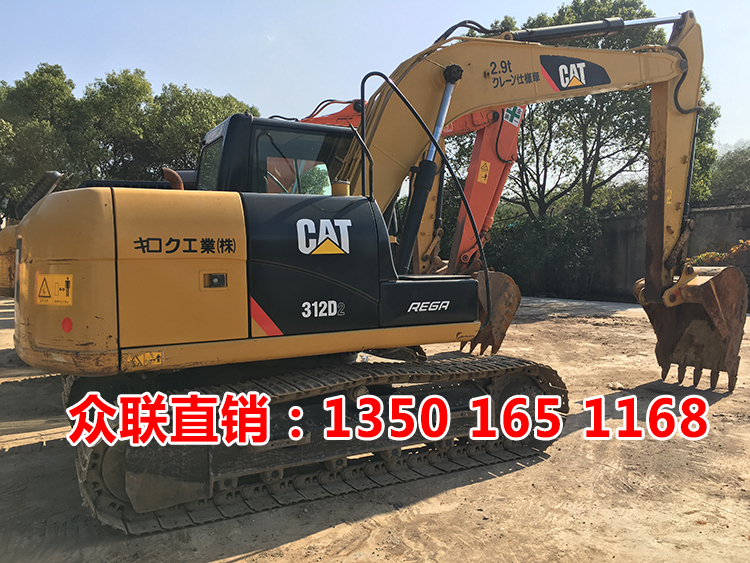卡特312二手挖掘機價格表出售信息