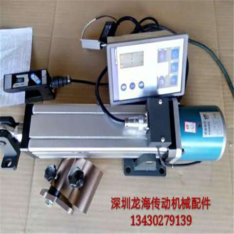 廠家直銷光電糾偏機(jī)|紅外線感應(yīng)對(duì)邊系統(tǒng)|光電糾偏對(duì)邊追邊裝置  光電糾編