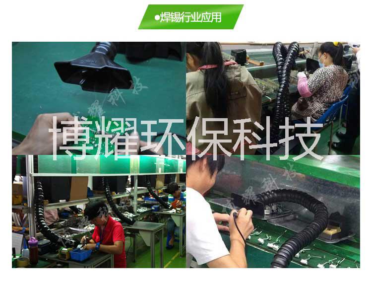 廠家直銷焊錫煙霧凈化器 車間烙鐵焊接煙霧過濾器 焊接焊錫處理機