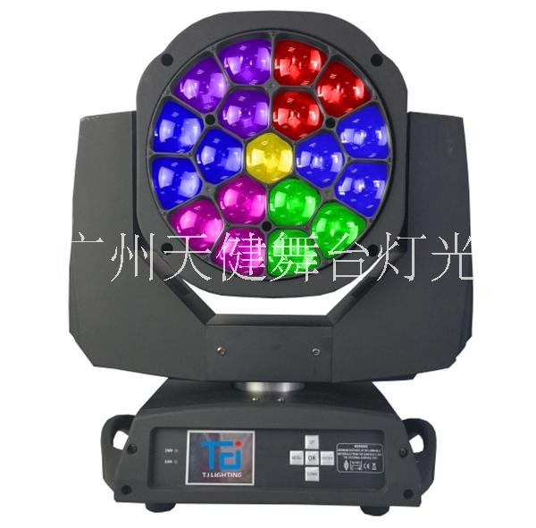 19顆15W歐司朗調(diào)焦蜜蜂眼