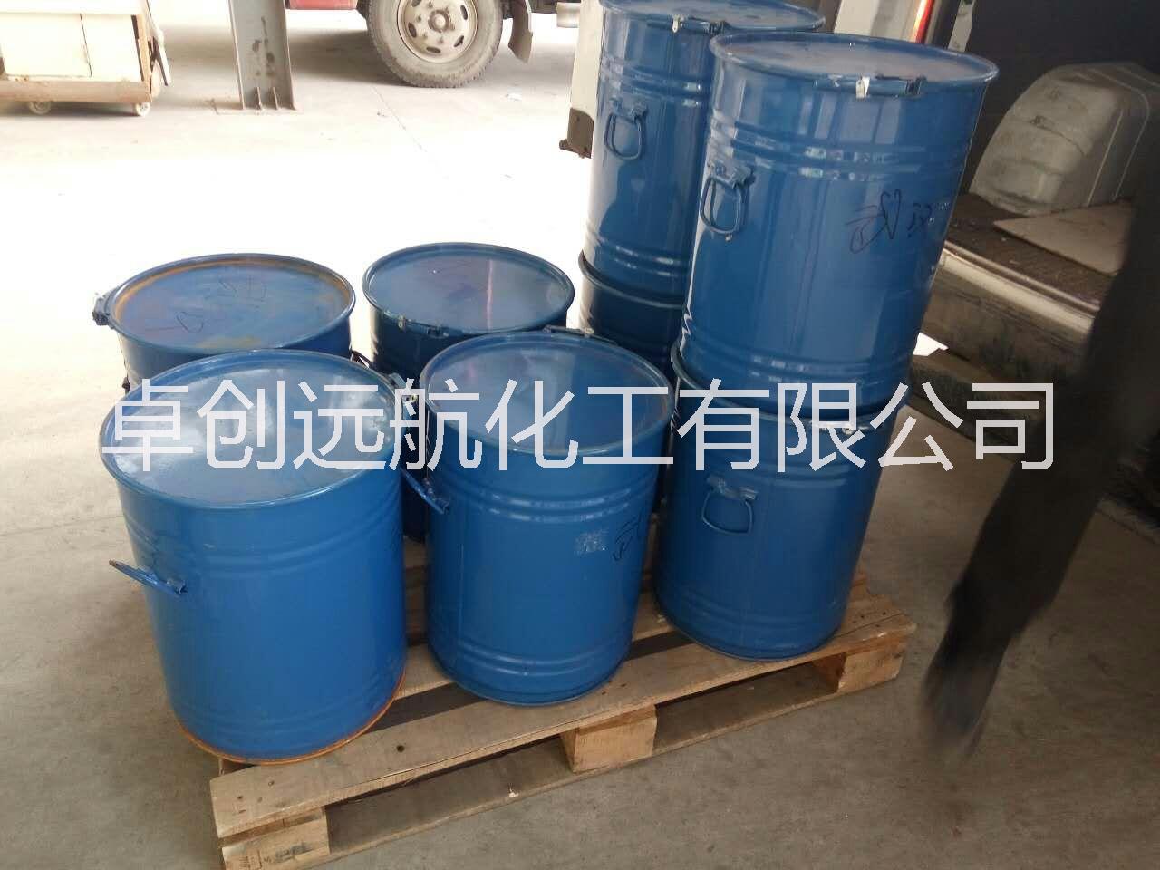 PPS丙烷磺酸*嗡鹽CAS：15471-17-7強(qiáng)整平劑廠家