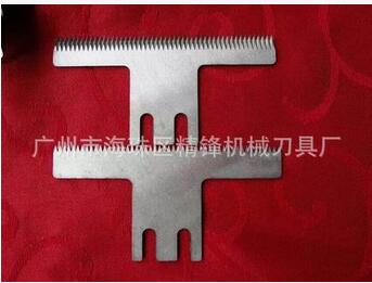 包裝機(jī)齒刀 立式包裝機(jī)塑料袋熱封刀 包裝類制品齒刃加工定制