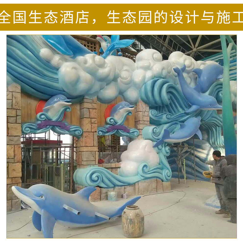 河南鄭州廠家提供 全國(guó)生態(tài)酒店，生態(tài)園的設(shè)計(jì)與施工 接受來圖定制