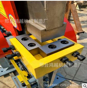 鴻越多功能 角鋼 槽鋼 沖孔 剪切 一體機(jī) 角鐵沖剪機(jī) 廠家直銷
