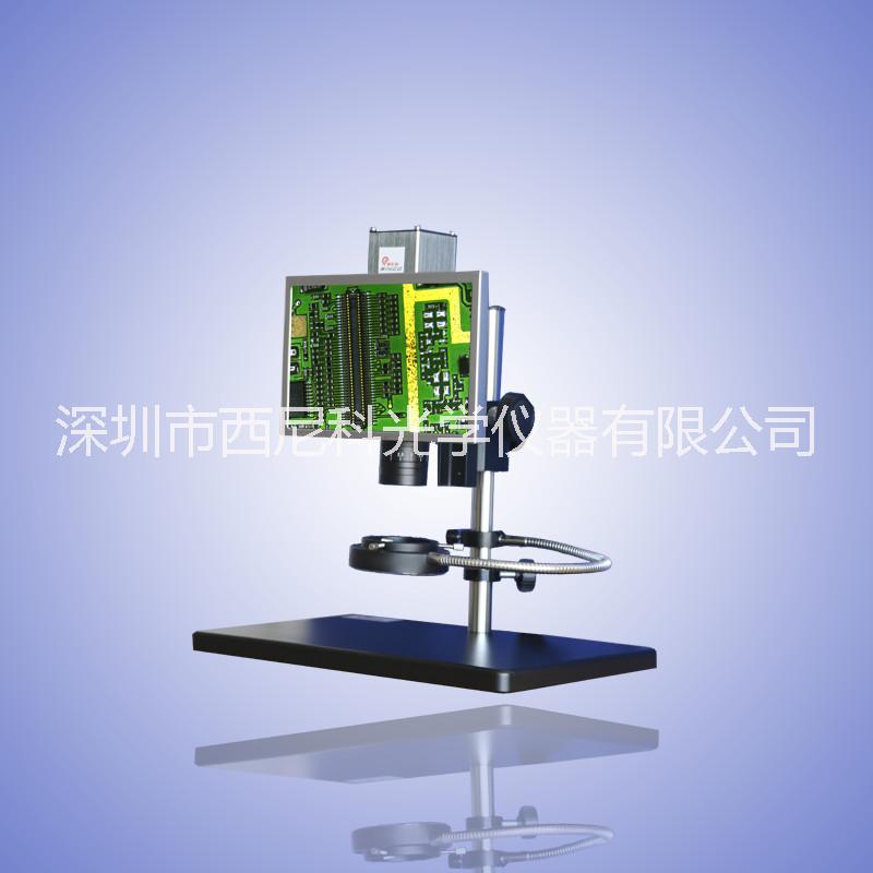 *1080p超清工業(yè)顯微鏡 PCB顯微鏡數(shù)據(jù)支持保存 還送超薄液晶屏  工業(yè)顯微鏡 視頻顯微鏡