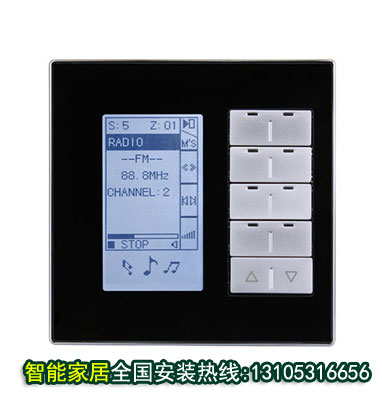 別墅智能家居_智能家居_濟南別墅智能家居安裝