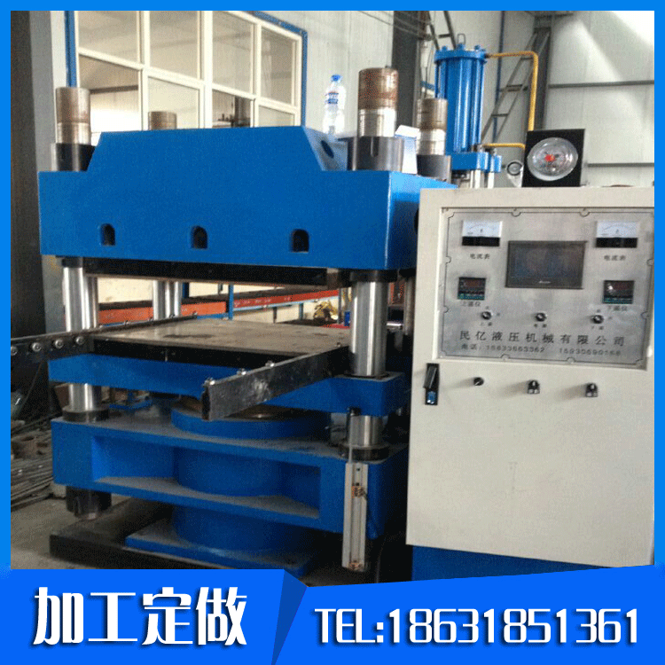 橡膠加工廠模壓橡膠制品 硅膠異型件加工 橡膠制品定做