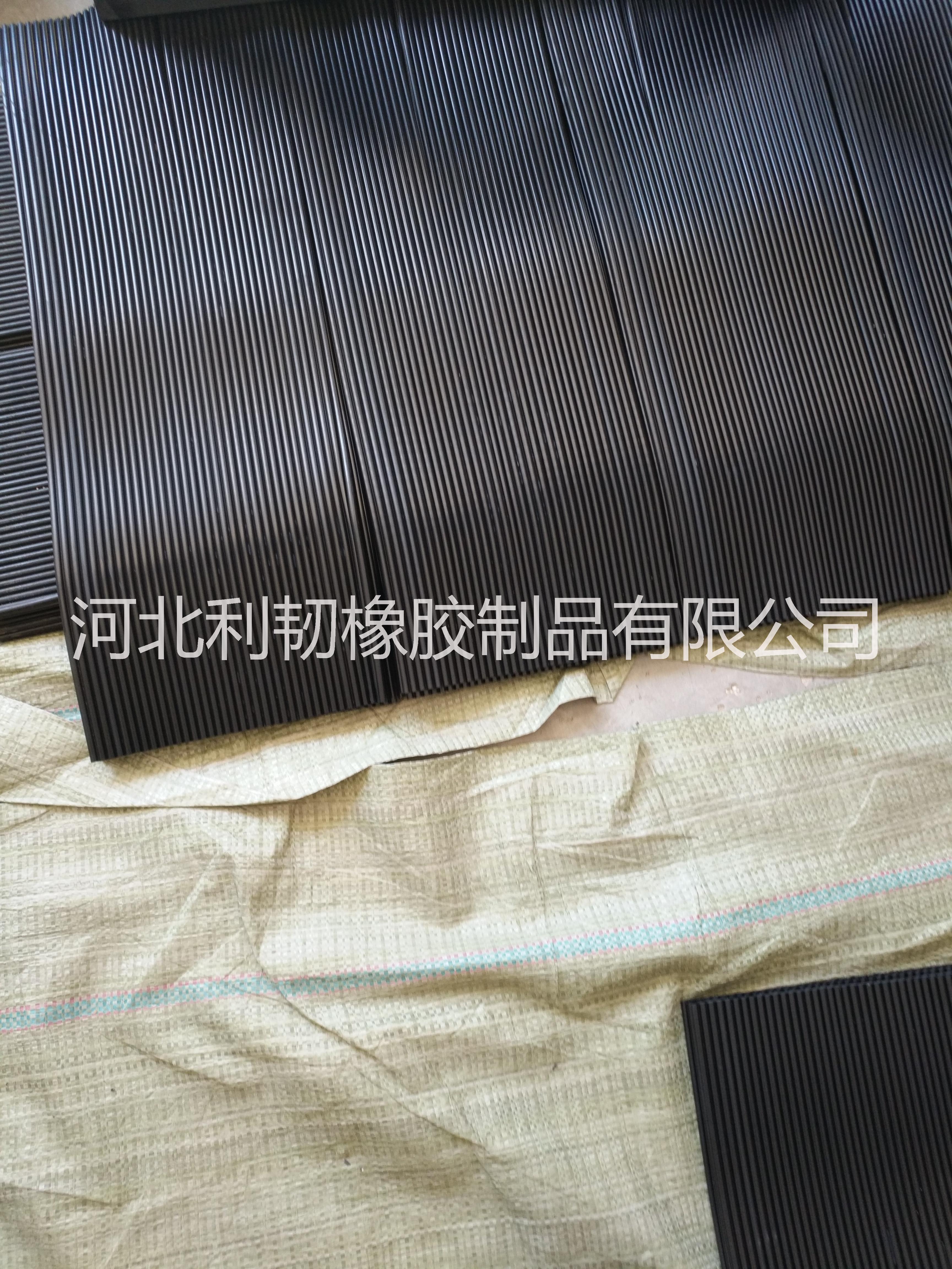 廠家 阻燃擋塵橡膠條 導(dǎo)料槽阻燃擋塵簾 阻燃橡膠防塵簾