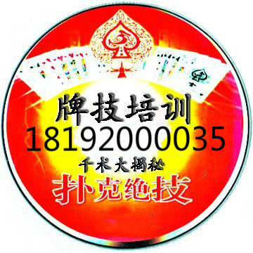 成都* 成都*教學(xué) 成都*培訓(xùn)