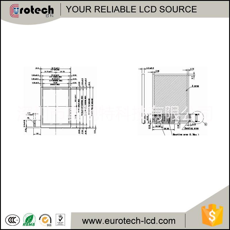 NEC3.5寸手持液晶屏NL2432HC22-44B