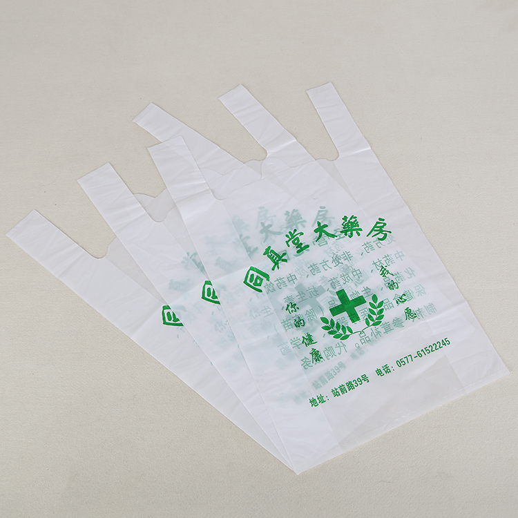 背心袋，浙江背心袋廠家定制，浙江背心袋廠家