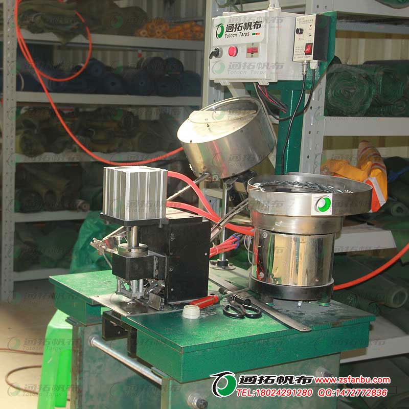 南京藍(lán)色印花臺(tái)皮_常州紅色臺(tái)皮-防霉防水