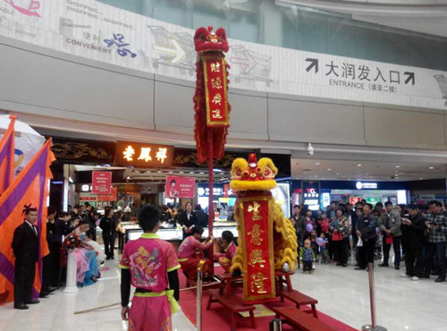 中山黃金珠寶店開業(yè)慶典策劃燈光音響舞臺出租節(jié)目表演