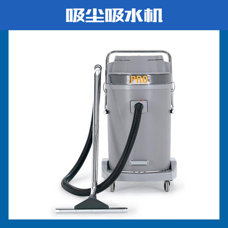 干濕兩用吸塵器干濕兩用酒店吸塵器家用洗地毯桶式吸塵吸水機(jī)20升