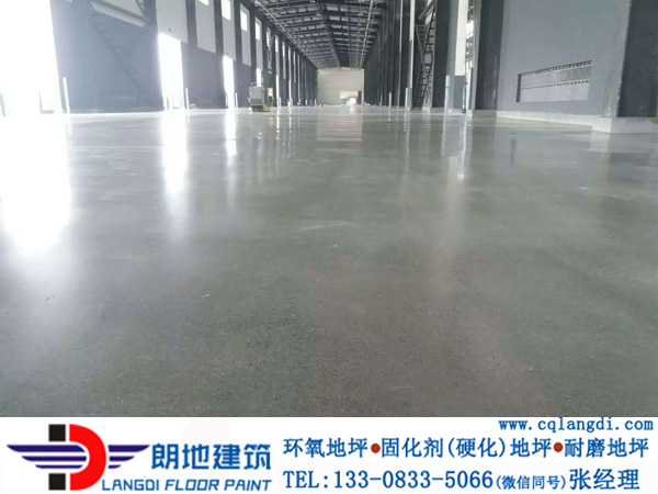 重慶車庫廠房車間倉庫固化劑地坪地面打磨拋光無塵處理13308335066