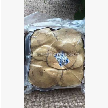 馬來(lái)西亞黑片東革阿里  黑片東革阿里價(jià)格 黑片東革阿里批發(fā) *黑片東革阿里