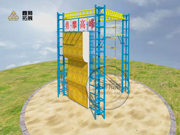 高空四面體_高空組合架_鑫獅拓展