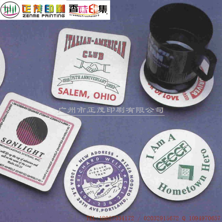 高密度 酒店、賓館 酒店用品 禮品促銷 紙杯墊定制logo廣州廠家紙杯墊