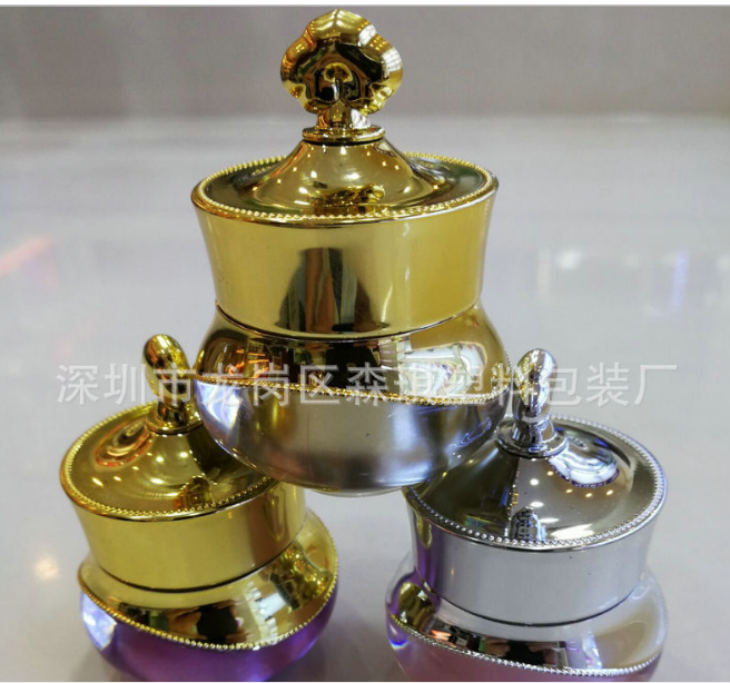 工廠現(xiàn)貨 5克亞克力皇冠膏霜瓶 塑料化妝品包材 面霜瓶精油眼霜瓶