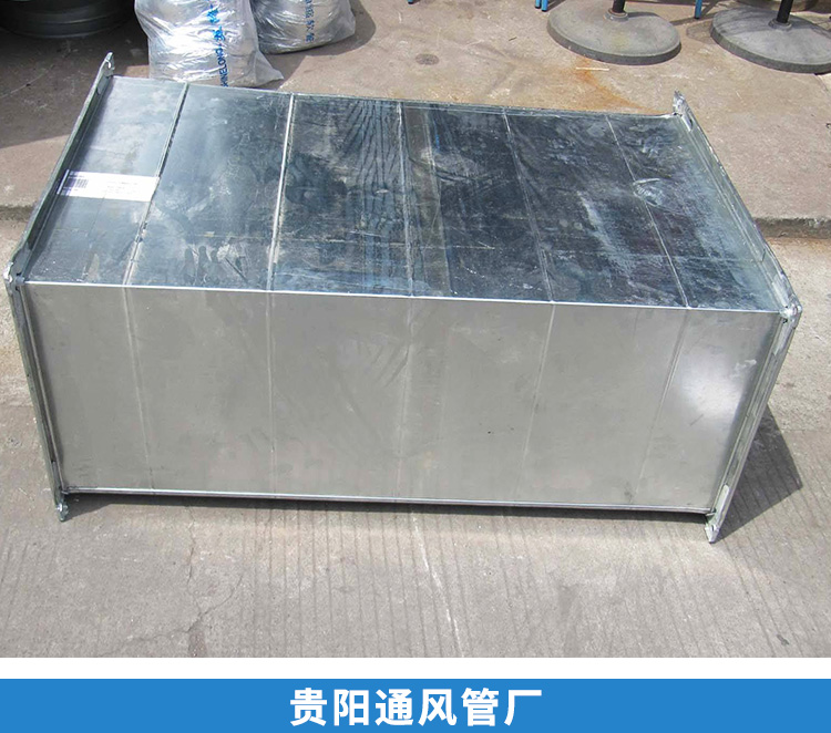 畢節(jié)風(fēng)管制作 畢節(jié)風(fēng)管加工廠 畢節(jié)通風(fēng)管道