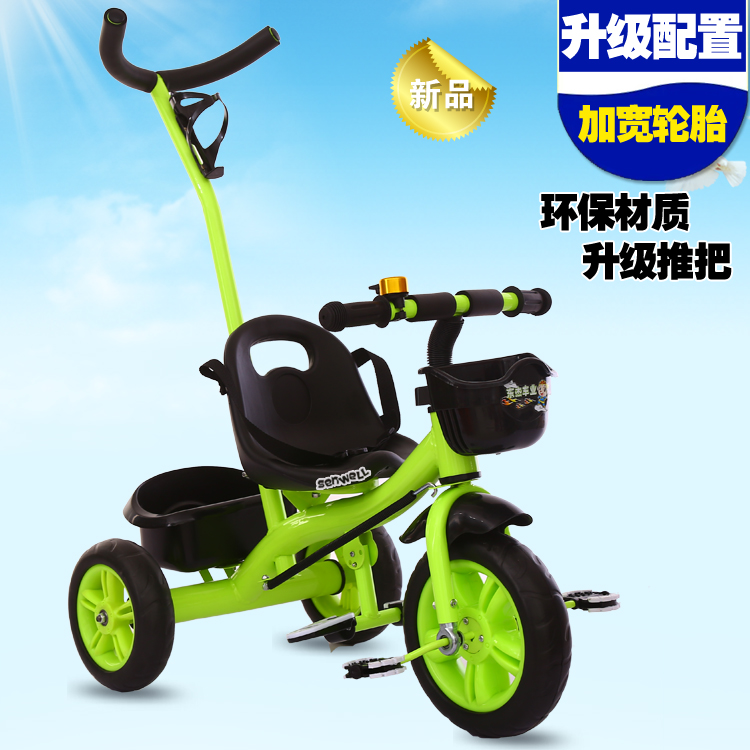 兒童手推車寶寶推車