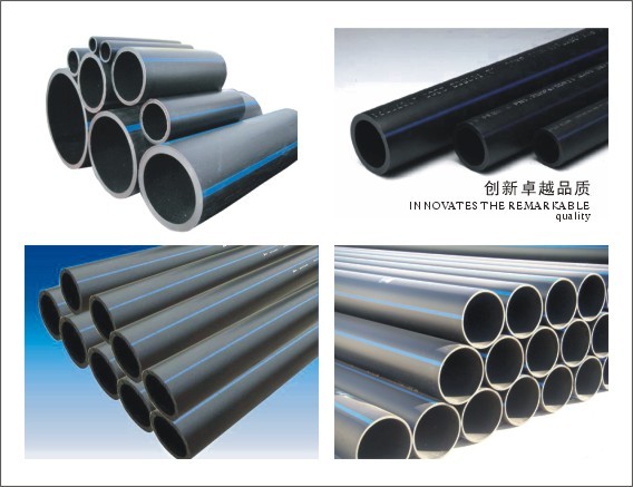 山東pe管廠家批發(fā)＠全國pe管供應(yīng)商咨詢＠pe管價(jià)格＠pe管報(bào)價(jià)